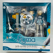 149 ストライクウィッチーズ エイラ イルマタル ユーティライネン