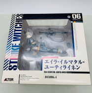ストライクウィッチーズ2 1/8 エイラ イルマタル ユーティライネン