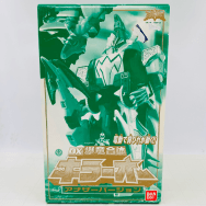 爆竜戦隊アバレンジャー 爆竜合体 DX キラーオー アナザーバージョン
