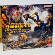 王様戦隊キングオージャー タランチュラアビス&キングコーカサスカブト メタリックVer.&ガーディアンウェポンズ