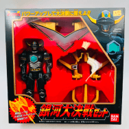 星獣戦隊ギンガマン 銀河大決戦セット
