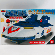 星獣戦隊ギンガマン 超聖獣要塞 ギガバイタス