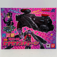 非公認戦隊アキバレンジャー シーズン痛 1/1 DX  MMZ-00 モヤモヤズキューーン