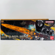 王様戦隊キングオージャー DXオージャカリバーZERO