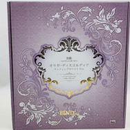 黒獣 気高き聖女は白濁に染まる 1/4 オリガ・ディスコルディア ウェディングホワイト ver.