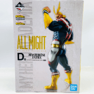 僕のヒーローアカデミア Begin the HERO D賞 MASTERLISE EXTRA オールマイト