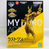 僕のヒーローアカデミア VS ラストワン賞 オールマイト MASTERLISE EXTRA ゴールドver.