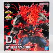僕のヒーローアカデミア 意志 D賞 エンデヴァー ;figure MY HERO ACADEMIA