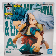 僕のヒーローアカデミア bright future A賞 緑谷出久&壊理