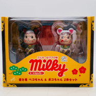 招き猫 ペコちゃん&ポコちゃん 2体セット 100%