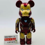 Happyくじ MARVEL Infinity SAGA IRON MAN SP賞 アイアンマン Mark 85  Battle Damaged Ver. 400%