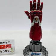 アベンジャーズ エンドゲーム 1/4 ナノ ガントレット