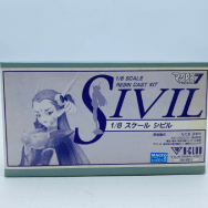 マクロス7 1/8 シビル ガレージキット