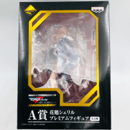 マクロスF 歌姫 ファイナルステージ A賞 花魁シェリル プレミアムフィギュア