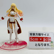 マクロスF シェリル・ノーム アニバーサリースペシャルカラー ver.