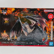 モンスターハンター 20th Anniversary ラストワン賞 ミラボレアス フィギュア メタリックカラーver.
