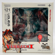 121 モンスターハンター リオレウス