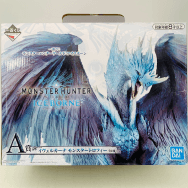 モンスターハンターワールド:アイスボーン A賞 イヴェルカーナ モンスタートロフィー