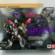 仮面ライダー龍騎 ジェノサイダー