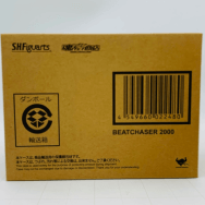 仮面ライダークウガ ビートチェイサー2000