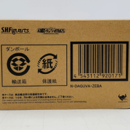 真骨彫製法 仮面ライダークウガ ン・ダグバ・ゼバ