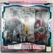 Vol.52 仮面ライダーカブト