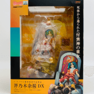 物語シリーズ 1/8 斧乃木余接 DX