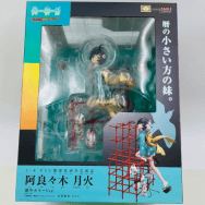 偽物語 西尾維新アニメプロジェクト 1/8 阿良々木月火 劇中カラー ver.