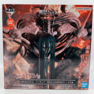 進撃の巨人 地鳴らし ラストワン賞 終尾の巨人 フィギュア MEGAIMPACT