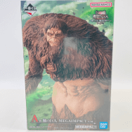 進撃の巨人 獣の巨人は俺が仕留める A賞 獣の巨人 MEGAIMPACT