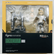 EX-017 進撃の巨人 アルミン・アルレルト