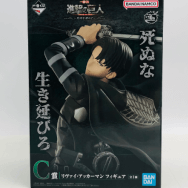 進撃の巨人 自由を求めて C賞 リヴァイ・アッカーマン フィギュア