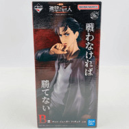 進撃の巨人 自由を求めて B賞 エレン・イェーガー フィギュア