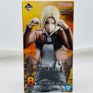 進撃の巨人 壁の外の世界 B賞 アニ フィギュア