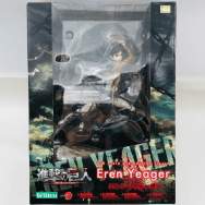 進撃の巨人 1/8 エレン・イェーガー
