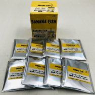 トレーディング Ani-Art 第3弾 アクリルキーホルダー 1BOX 8個入り