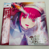 ホロライブ 宝鐘マリン 1stライブ Ahoy!! キミたちみんなパイレーツ♡ Blu-ray