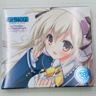 フレラバ ミニファンディスク＆フルサウンドトラック