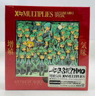 X≒MULTIPLIES 増殖気味 初音ミク CD+DVD 初回生産限定盤