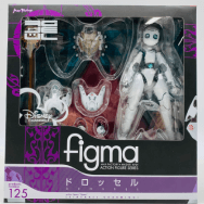 ファイアボール チャーミング ドロッセル