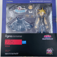 276 遊☆戯☆王 デュエルモンスターズ 闇遊戯