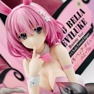 To LOVEる とらぶる ダークネス 1/4 モモ・ベリア・デビルーク バニーVer.