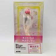 ぼくたちは勉強ができない! 1/7 桐須真冬 競泳水着Ver.