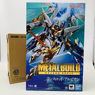 METAL BUILD DRAGON SCALE コードギアス 反逆のルルーシュR2 ランスロット・アルビオン