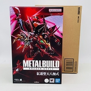 METAL BUILD DRAGON SCALE コードギアス 反逆のルルーシュR2 紅蓮聖天八極式