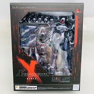 Xenogears ゼノギアス BRING ARTS ブリングアーツ ヴェルトール