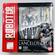 ROBOT魂 コードギアス 反逆のルルーシュ LOST COLORS ランスロット・クラブ