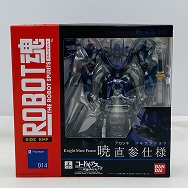 ROBOT魂 コードギアス 反逆のルルーシュR2 暁 直参仕様