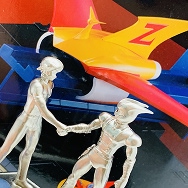 超合金魂 20th Anniversary マジンガーZ対デビルマン GX-70VS マジンガーZ D.C. 対デビルマンオプションセット