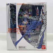 エヴァンゲリオンANIMA スーパーエヴァンゲリオン